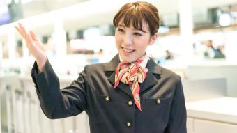 グランドスタッフ