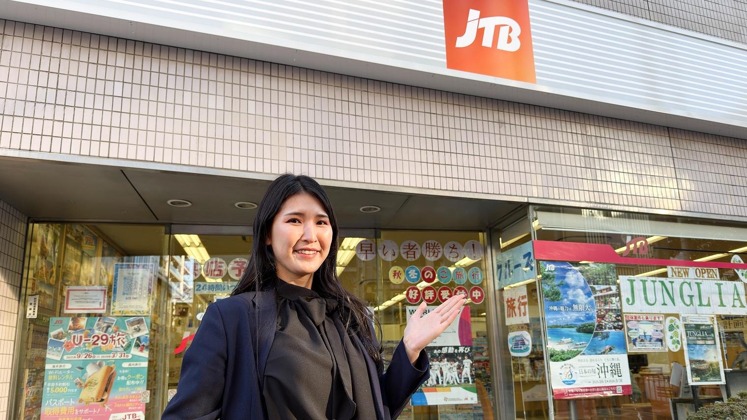 在校生・卒業生インタビュー（N.Nさん）｜ 観光旅行ホテルブライダルの