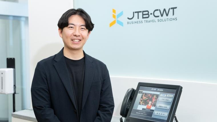 JTBビジネストラベルソリューションズに就職 Y.Kさん　2019年3月卒業