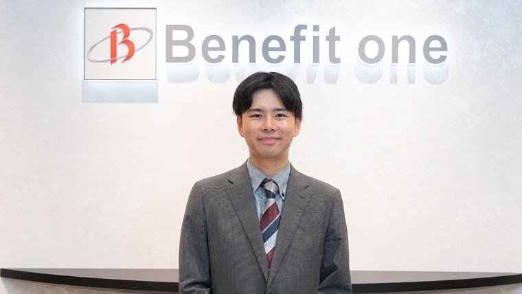 ベネフィット ワンに就職 S.Tさん　2022年3月卒業