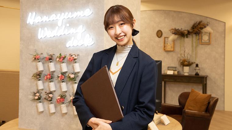エイチームライフデザインに就職 K.Iさん　2023年3月卒業