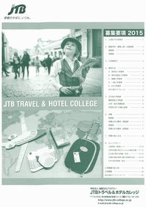 img-324174837-0001