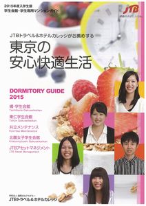 img-324174844-0001